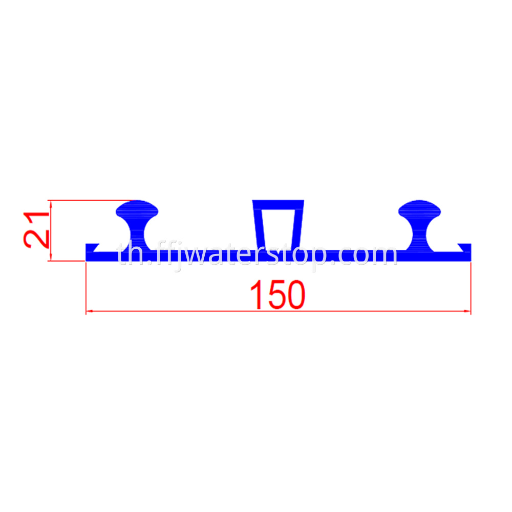 pvc water stopper specification